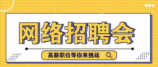 2022年长丰县就业创业一站式服务中心专题招聘会